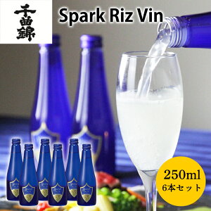 ȋ ẴC Spark Riz Vin250ml@6{Zbg  Mtg v[g   yY (r[L300~OFFN[|zz)
