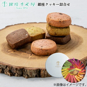 NbL[l  Mtg v[g   yY (r[L300~OFFN[|zz)