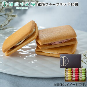 t[cTh15  Mtg v[g   yY (r[L300~OFFN[|zz)