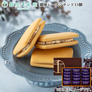 [YTh15  Mtg v[g   yY (r[L300~OFFN[|zz)