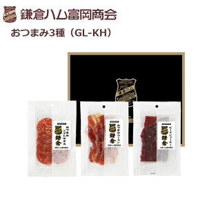 qnx܂3 GL|KH  Mtg v[g   yY (r[L300~OFFN[|zz)