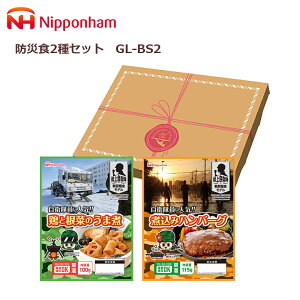 hАH 2Zbg GL|BS2  Mtg v[g   yY (r[L300~OFFN[|zz)