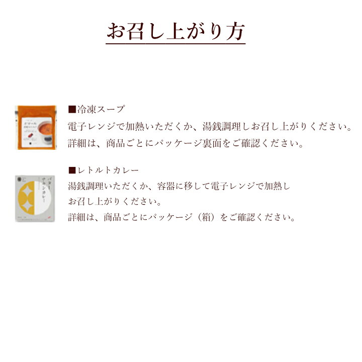 26日しげぢ様【配達料込み】