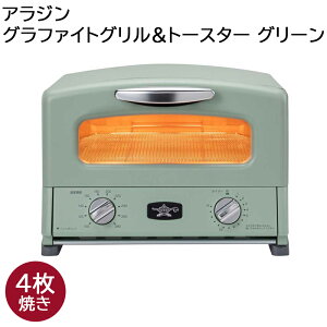 Aladdin AW Ot@CgOg[X^[ O[ zCg  Mtg v[g   yY (r[L300~OFFN[|zz)