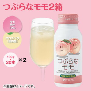 Ԃȃ 1 2 hN   Mtg v[g   yY (r[L300~OFFN[|zz)