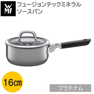 WMF \[Xp 16cm DR 16cm PL 16cm RQ F[GGt Lb`pi 