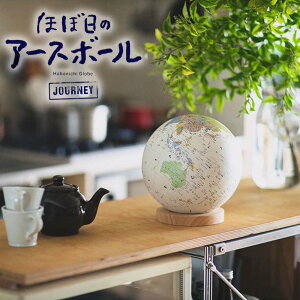 قړ̃A[X{[W[j[ x[W nV 