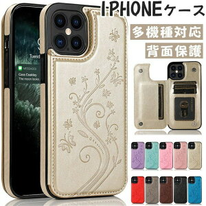 iPhone15 �P�[�X 15Plus 15Pro 15Promax 14 14Plus 14Pro 14ProMax 13mini 13 13Pro 13ProMax 12min 12Pro 12ProMax 8 7 se2 se3 11 11Pro 11ProMax XR XS XSMax 8Plus 7Plus 6 6S 6Plus 6SPlus �X�}�z�P�[�X �J�o�[ �蒠�^ �S�ʕی� �ϏՌ� �l�b�N