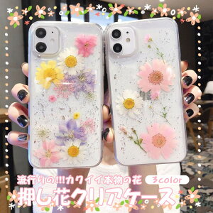 iphone14 �P�[�X iphone14pro�P�[�X iphone14promax �X�}�z�P�[�X iPhone12 �P�[�X iphone12pro�P�[�X SE �P�[�X �N���A iPhone14 13 �g�� SE �P�[�X ���� �A�C�t�H��11 �X�}�z �g�� XR XS 8 iPhone�P�[�X �� ������ iPhone