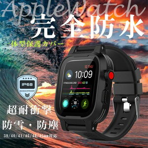 �A�b�v���E�H�b�` 9 SE �o���h 44mm �h�� Apple Watch Ultra G ��̌^ �o���h �X�|�[�c �x���g �Z�b�g 42mm 38mm �����Y