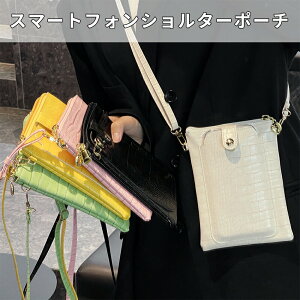 パスポートケース ポシェット スマホ」の人気商品一覧・価格比較 