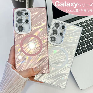 Samsung Galaxy S25Ultra �P�[�X �L���L�� �M�����N�V�[ S25Ultra �P�[�X �V�G���� Galaxy S24Ultra �P�[�X ���@�\ Galaxy S23Ulra �M�����N�V�[ S25Plus �P�[�X �M�����N�V�[ S25Ultra �P�[�X �M�����N�V�[ S24Ultra �P