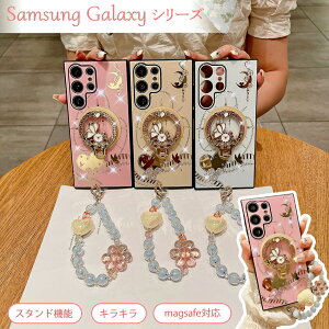 Samsung Galaxy S25 �P�[�X �L���L�� Galaxy S24 �P�[�X �X�^���h Galaxy S25Plus �P�[�X Galaxy S25Ultra �P�[�X Galaxy S24Ultra Galaxy S23 S23Ultra S24Plus �X�g���b�v �ϏՌ� ���i�� �l�C