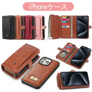 iPhone16 �P�[�X iPhone16pro iPhone16promax iPhone13 iPhone13pro iPhone13promax iPhone14 �P�[�X iPhone14pro iPhone14promax iPhone15 �P�[�X iPhone15pro iPhone15promax �{�v�O�܂�}���`�E�H���b�g�P�[�X�b�X�}�z�ی쁕���[�@