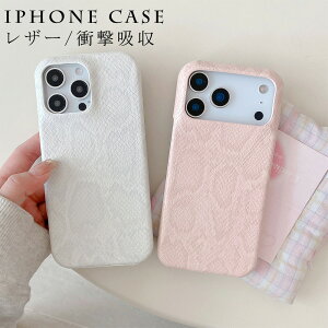 iPhone17 �P�[�X iPhone17pro �P�[�X iPhone16 �P�[�X iPhone16Pro iPhone16Plus iPhone17ProMax iPhone17 Air �P�[�X iPhone17 �J�o�[ �����Y�ی� iPhone15 �P�[�X iPhone15pro �P�[�X iPhone15Plus iPhone14 �P�[�X iPhone13 �P�[�X 14Plus