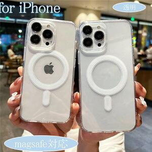 iPhone16 �P�[�X iPhone16Pro �P�[�X �X�^���h iPhone15Pro �P�[�X iPhone15 �P�[�X iPhone16ProMax iPhone14 �P�[�X 15ProMax iPhone14Pro iPhone13 ���� Magsafe�Ή� �ϏՌ� �l�C �S�ʕی�