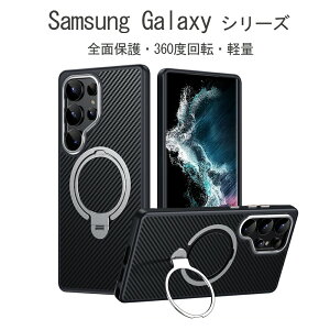 Samsung Galaxy S25 �P�[�X Galaxy S25Plus �P�[�X S25Ultra Galaxy S24 �P�[�X ���@�\ Magsafe Galaxy S24Plus 24Ultra S23 S23Plus S23Ulra �X�^���h�����O �ϏՌ� �S�ʕی� �y��