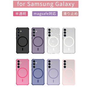 Samsung Galaxy S25 �P�[�X S25Ultra Galaxy S24FE �P�[�X GalaxyS25Plus �P�[�X Galaxy S24 �P�[�X Galaxy S24Ultra �P�[�X S24Plus �P�[�X �M�����N�V�[ Magsafe�����O �V���v�� �����ی� �ϏՌ� �S�ʕی�