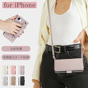 iPhone16e �P�[�X iPhone16 iPhone16Pro �P�[�X iPhone15 �P�[�X iPhone15Pro �P�[�X 16Plus 15Plus 16ProMax 15ProMax iPhone14 �X�g���b�v iPhone13 �J�[�h���[ 14Pro 13Pro �|�P�b�g ���U�[ �ϏՌ� �l�C �S�ʕی�