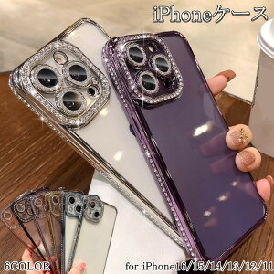 ����500iphone17 �X�}�z�P�[�X iphone16 �P�[�X iphone16plus iphone16promax �L���L�� ���C���X�g�[�� iphone15 �P�[�X iphone15plus iphone15pro iphone15promax �X�}�z�J�o�[ �N���A�P�[�X ����iphone14/13/12/11 �A�C�t�H