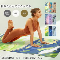 送料無料ヨガマット 1.5mm スエード調 トレーニングマット ストレッチマット エクササイズマット 軽量 コ…