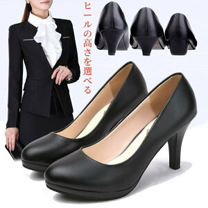 �p���v�X �ɂ��Ȃ� ���[�q�[�� ����� ���Ȃ� �A���������L �� 2cm 3cm 5cm 6-8cm�q�[��������v �ʋ�