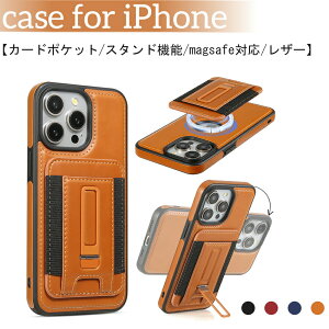 iPhone16 �P�[�X �J�[�h���[ �|�P�b�g iPhone16Pro �P�[�X magsafe �A�C�t�H��16 ���U�[ iPhone15 �P�[�X iPhone15Pro �P�[�X �X�^���h iPhone16ProMax 15ProMax iPhone14 �P�[�X iPhone14Pro iPhone13 13Pro ���� �֗� ���p ��