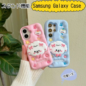 Galaxy S24 �P�[�X Galaxy S24Plus �P�[�X Galaxy 24Ultra �P�[�X �M�����N�V�[ S25Plus �P�[�X �M�����N�V�[ S25Ultra �P�[�X �M�����N�V�[ S24 �P�[�X �M�����N�V�[ S24Plus �P�[�X �M�����N�V�[ S24Ultra �P�[�X 