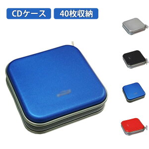 �f�B�X�N�P�[�X CD�P�[�X 40�����[�\ DVD�P�[�X �L�������O�P�[�X �f�B�X�N���[�P�[�X �h�� �ی�P�[�X �t���t�@�X�i�[ �ԗp CD �f�B�X�N�z���_�[ �����^�� �������� DVD�P�[�X �t�@�C���^ �u