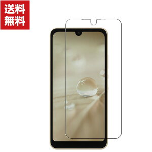 �u�|�C���g�v�������� �V���[�v SHARP AQUOS wish2 (SH-51C) �V���[�v �A�N�I�X Android �X�}�[�g�t�H�� �����K���X �t���ی� HD Tempered Film �K���X�t�B���� �ی�t�B���� �����K���X �d�x9H �X�}�z ���