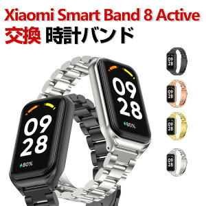 Xiaomi Smart Band 8 Active ���� �o���h �I�V������ �����X�e�����X �����p �x���g �ւ��x���g �}���`�J���[ �ȒP���� �u�₩ �g�тɕ֗� ���p �l�C �x���g �������� ������� �j���p �����p �V���I