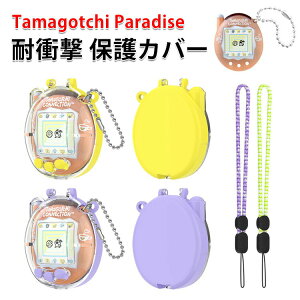 ���]�s�A�m ���܂���������ڂ�[����� �N���A �P�[�X Tamagotchi Connection �J�o�[ ���� �X�g���b�v�t�� �v���X�`�b�N �n�[�h�P�[�X �ϏՌ� �V���v�� ������ ���킢�� BANDAI �o���_�C �V���v�� 