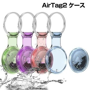 Apple AirTag2 �P�[�X �ϏՌ� �J�o�[ ���^ ���h�~ �ی� �L�[�z���_�[ �n�C�u���b�h �Ռ� �z�� �X���� �y�� �����h�~ �����^�b�` �t�b�N ���t�� �ȒP �����h�~ �y�b�g�̃��[�h �V���R���f�� �J��