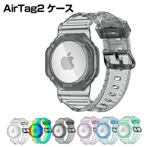 Apple AirTag2 �P�[�X ���� �ی�P�[�X ���v�ی�o���h �V���R���E�H�b�`�o���h Airtag2 �ی�J�o�[ �q�� �c�� �Ԃ���� �q�� ����җp�A�����h�~ �E�F�A���u���z���_�[ �����\ �����h�~ �L�Y�h