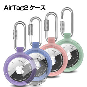 Apple AirTag2 �P�[�X �ϏՌ� �J�o�[ ������ ���^ ���h�~ �ی� �L�[�z���_�[ �n�C�u���b�h �Ռ� �z�� �X���� �y�� �����h�~ �����^�b�` �t�b�N ���t�� �ȒP �����h�~ �y�b�g�̃��[�h �V���R���f