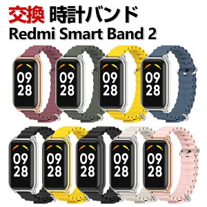 Redmi Smart Band 2 ���� �o���h �V���R���f�� ������� �r���v�x���g �X�|�[�c �x���g �����p �x���g �ւ��x���g �Y��� �}���`�J���[ �ȒP���� �u�₩ �g�тɕ֗� �j���p �����p �l�C �������� 