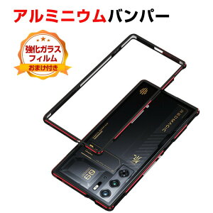 �k�r�A Nubia REDMAGIC 11 Air �P�[�X �J�o�[ �A���~�j�E���o���p�[ ���������� CASE �����₷�� �ϏՌ��J�o�[ ���� �y�� �����₷�� �ȒP���� �ȒP���� �l�C ���^���T�C�h�o���p�[ REDMAGIC 11 Air �P�[