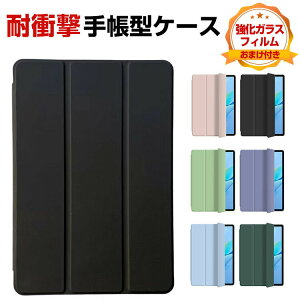�T���X�� �M�����N�V�[ Samsung Galaxy Tab A9 8.7�C���` A9 Plus 11�C���`(2023���f��) �P�[�X �J�o�[ �^�u���b�g PU���U�[ �����₷�� ����h�~ �X�^���h�@�\ ���p �u�b�N�^ �l�C �蒠�^�J�o�[ ��������