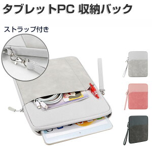 IRIS OHYAMA LUCA TE08D1M64-KV1H/TE08D2M64-V1B �P�[�X �z ���p ���X���� PC�o�b�O�^ �y�� ������� �Ռ��ɋ��� �J�b�R���� �l�C �|�P�b�g�t�� ���[�֗� �o����O�o���̎����^�тɕ֗��� �A�C���X�I�[���}