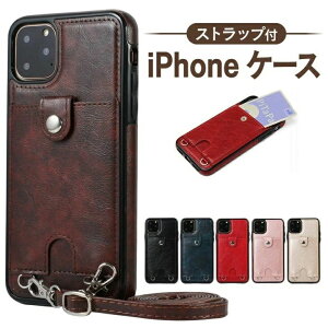 iPhone15 �P�[�X 15Plus 15Pro 15Promax 14 14Plus 14Pro 14ProMax 13mini 13 13Pro 13ProMax 12min 12Pro 12ProMax 8 7 se2 se3 11 11Pro 11ProMax XR XS XsMax 8Plus 7Plus 6s 6Plus 6sPlus �S�ʕی� �ϏՌ� �X�}�z�P�[�X �J�o�[ IC�J�[�h �l�b�N