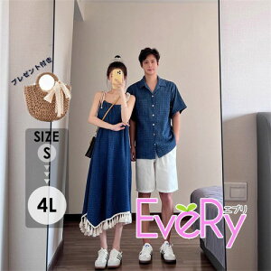 �J�b�v�� ������ �f�j���� �y�A���b�N �����s�[�X �����V���c �Z�b�g �؍��t�@�b�V���� �ĕ� ���f�B�[�X �����Y ���� ������� �����N�R�[�f �t�� ���s �f�[�g z7x0