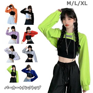 2�_�Z�b�g�_���X�ߑ����f�B�[�X�_���X�ߑ��q�b�v�z�b�v���f�B�[�X�_���X�ߑ��q�b�v�z�b�v�R�X�`���[���X�g���[�g�n�؍��W���b�YJAZZ�`�A�K�[���t�@�b�V�����g���[�i�V���b�g��h���