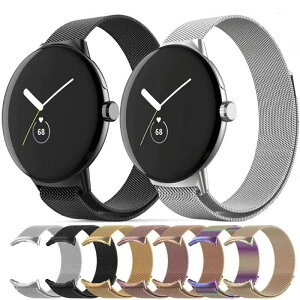 GooglePixelWatch445mm�o���hGooglePixelWatch441mm�����o���h���C�t�ȒP�O�[�O���X�e�����X�����b�V���x���g�~���l�[�[���[�v�o���hgooglepixelwatch4�����p�o���h���ւ��s�N�Z���E�H�b�`�o���h�ʋC�r��