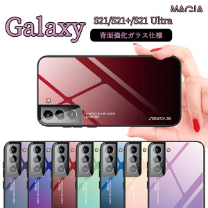 GalaxyS24Ultra�P�[�XGalaxyS22S23FES23Ultra�P�[�XGalaxyS21S21+Ultra�X�}�z�P�[�X�w�ʃK���X���ꂢ�F���O���f�[�V�����n�C�u���b�g�f�ރP�[�X���킢��TPU�\�t�g�V���v��GalaxyA54A53GalaxyM23�J�o�[�E���g����