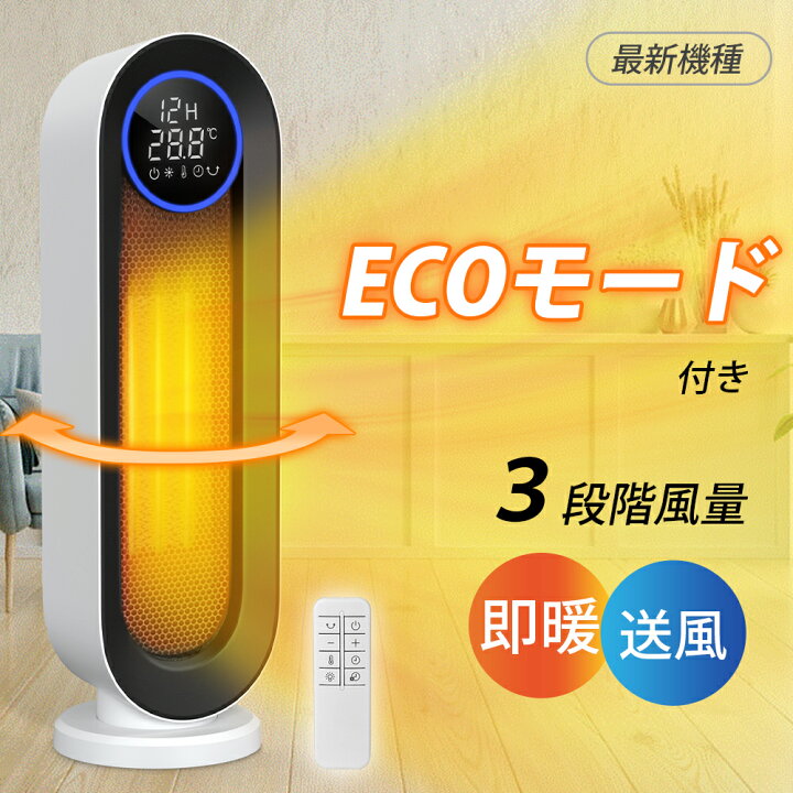 楽天市場】＼お得な♪1,000円OFFクーポン 11月1日23:59迄~!!／【楽天1  