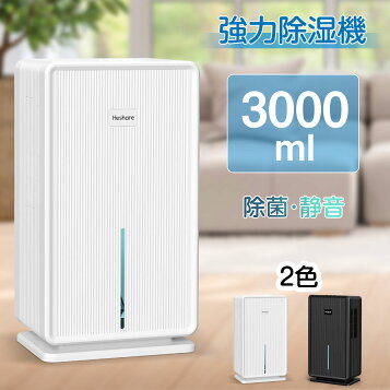 楽天市場】三菱電機 空気清浄機 MA-WPV90B-W Mitsubishi Electric 