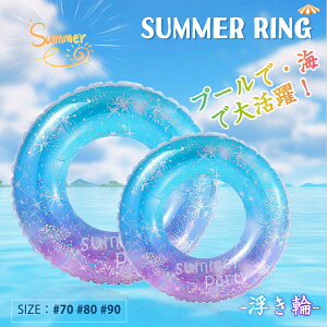 y݌Ɉ|Z[l z   qp lp t[g O^ Vїp LL ċx C XC~O a70/80/90i󕿁j