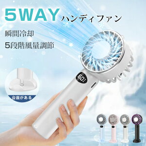 nfBt@ y pv[g d]nfBt@ gѐ@ -19p ^ 莝@ RpNg 130g~jTCY 5WAY 5i p[h _uH  ʒ dʕ\