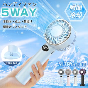 nfBt@ y pv[g d]nfBt@ gѐ@ -19p ^ 莝@ RpNg 130g~jTCY 5WAY 5i p[h _uH  ʒ dʕ\