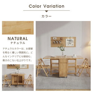 y10OFFN[|zzz yMokutopiaz_CjOe[u ܂肽 _CjO e[u 4l| 4l Vv  Lk ؐ [ o^tCe[u RpNg e[u